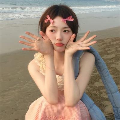大咸湿