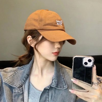 等到永远
